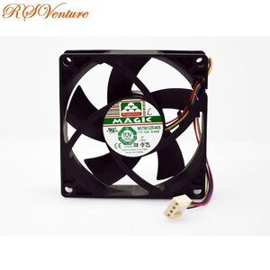 Magic Computer Fan MGT8012ZR-W25